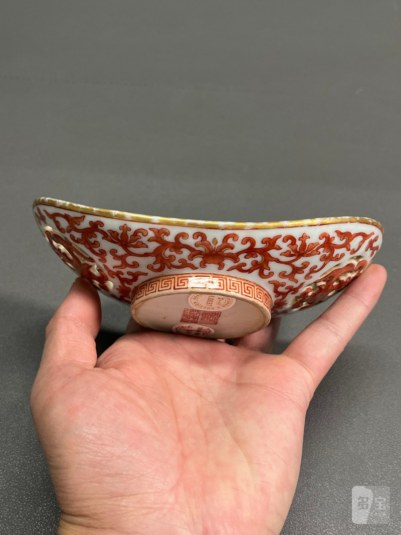 清嘉庆  矾红描金缠枝花卉寿字纹茶船（一对） - 图16